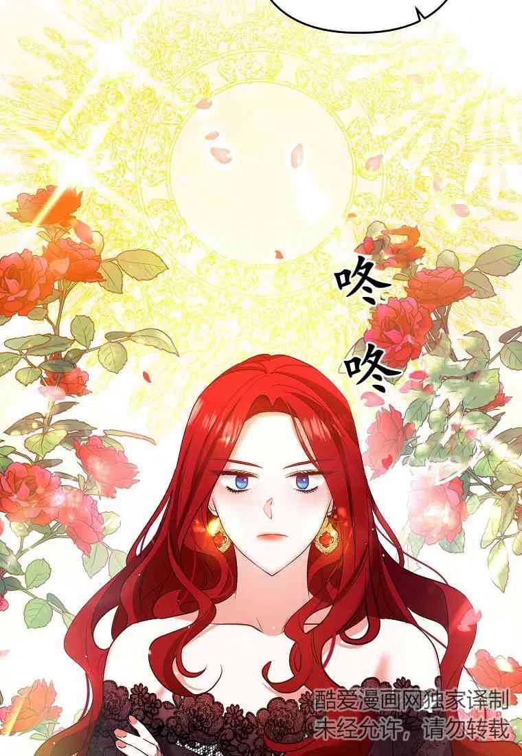 第01话6
