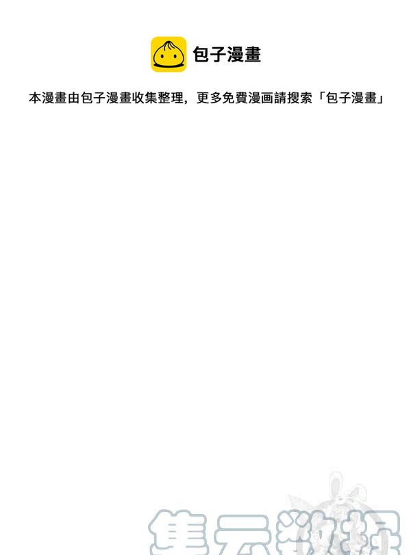 第30话60