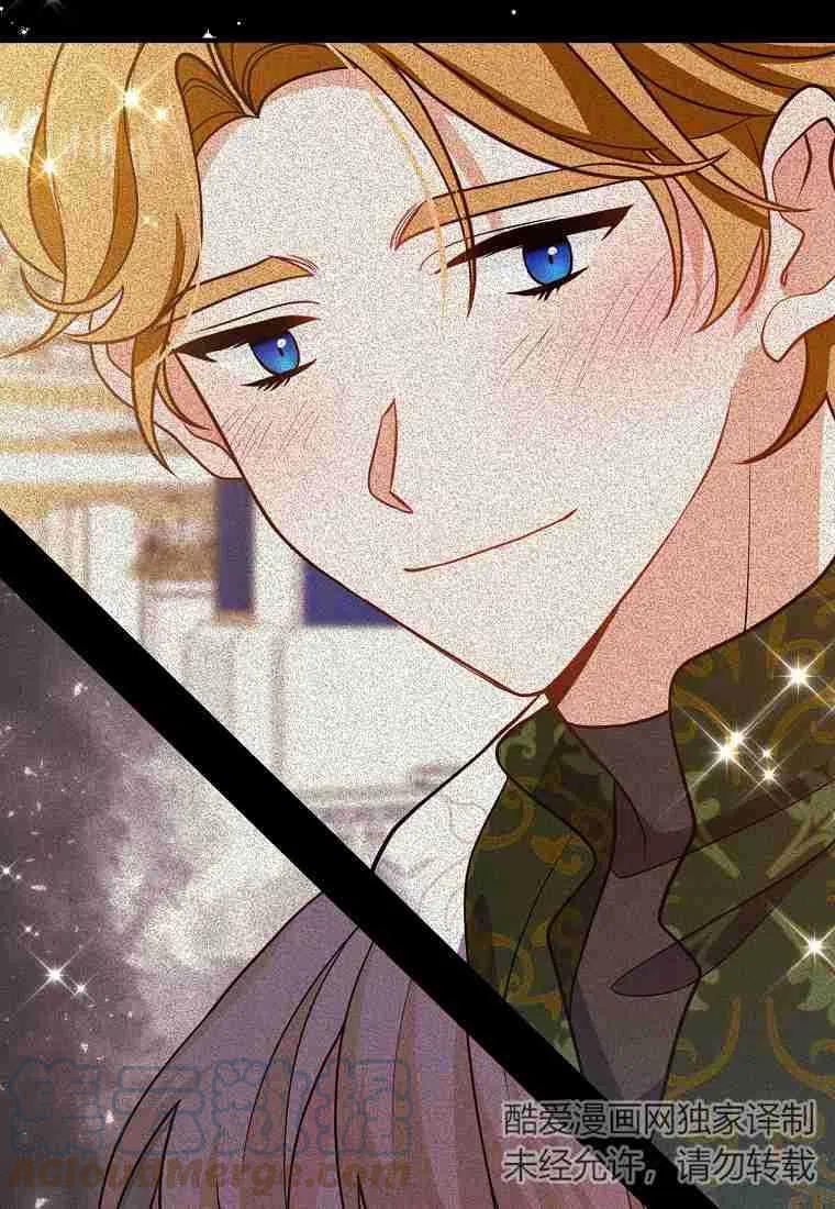 第10话44