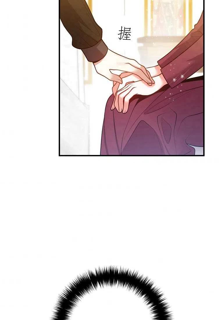 第21话38