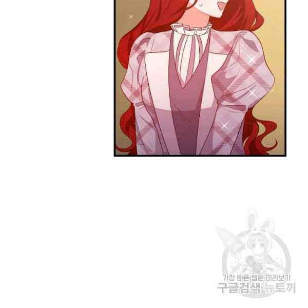 第30话5