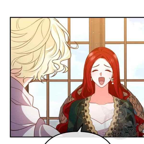 第28话83