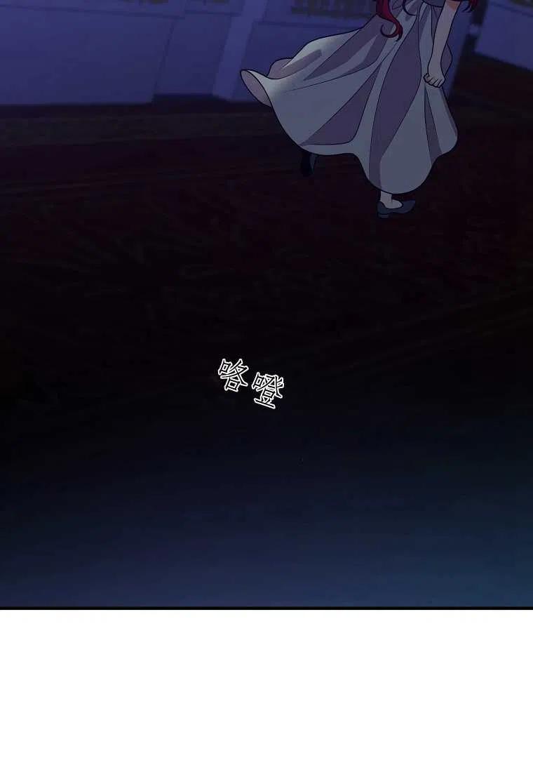 第13话105