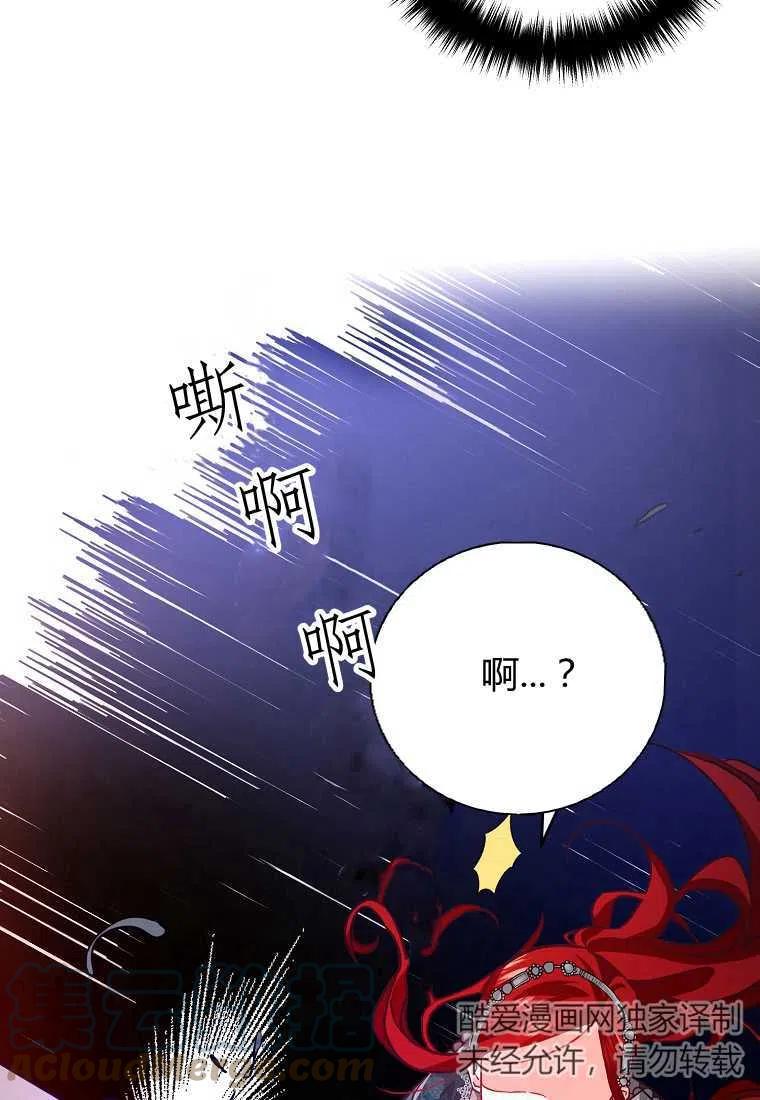 第02话64