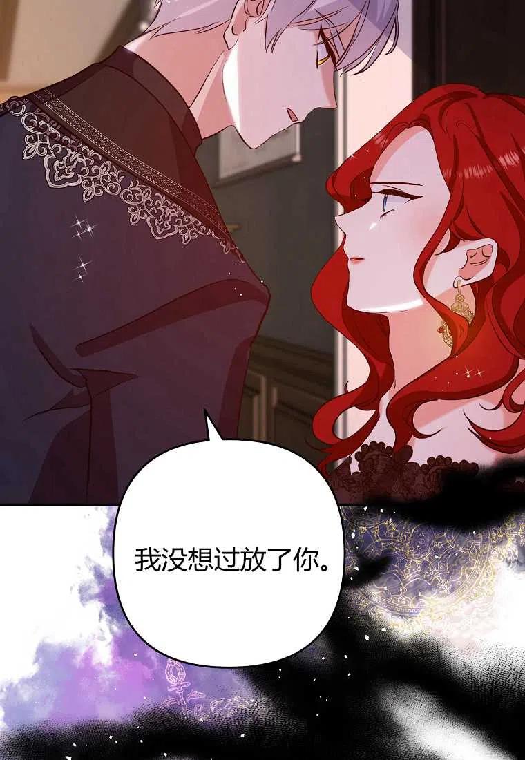 第01话19