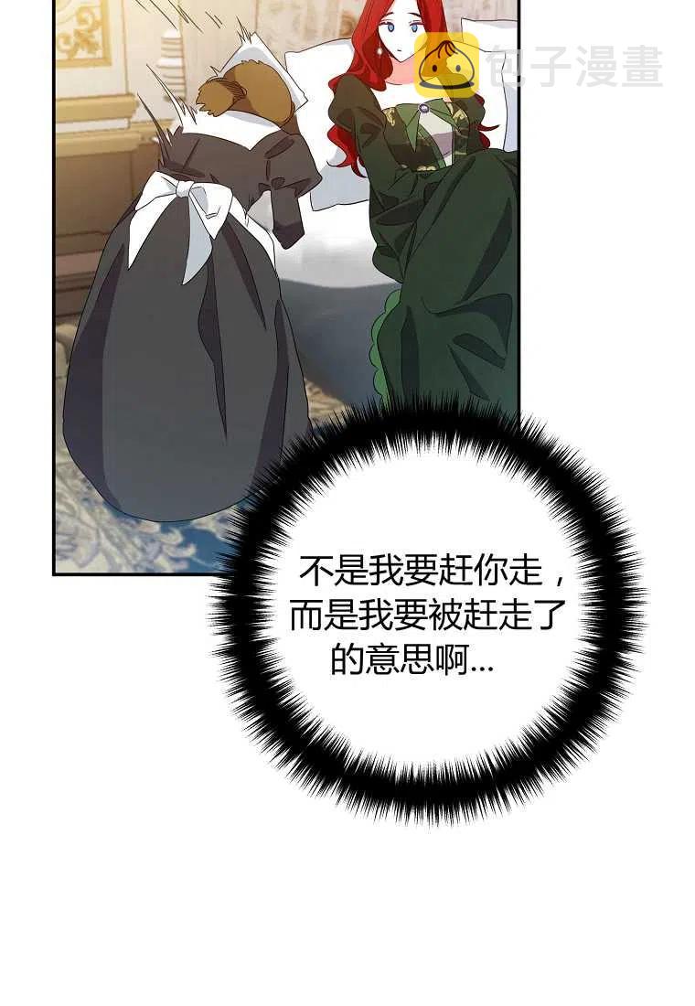 第01话115