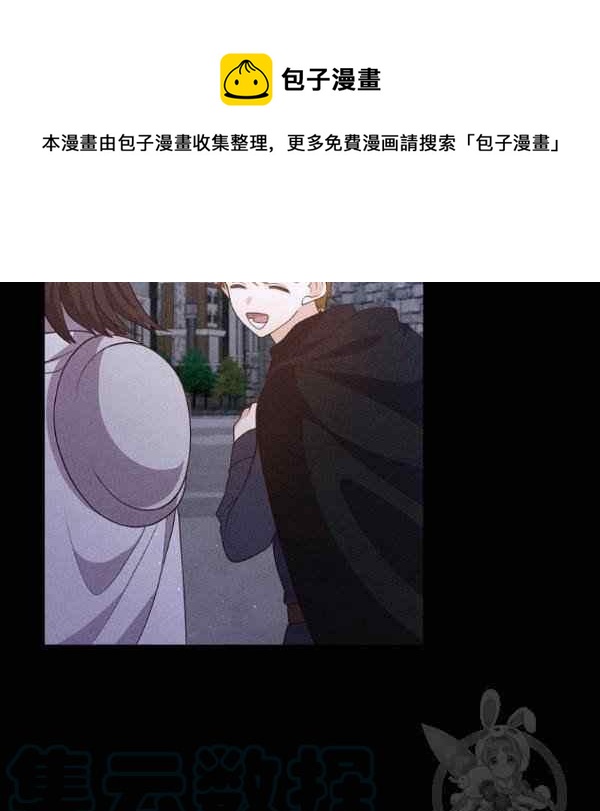 第30话80