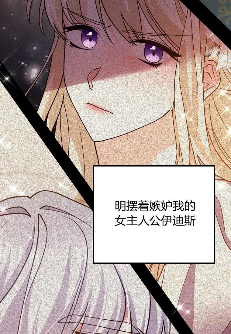 第10话45