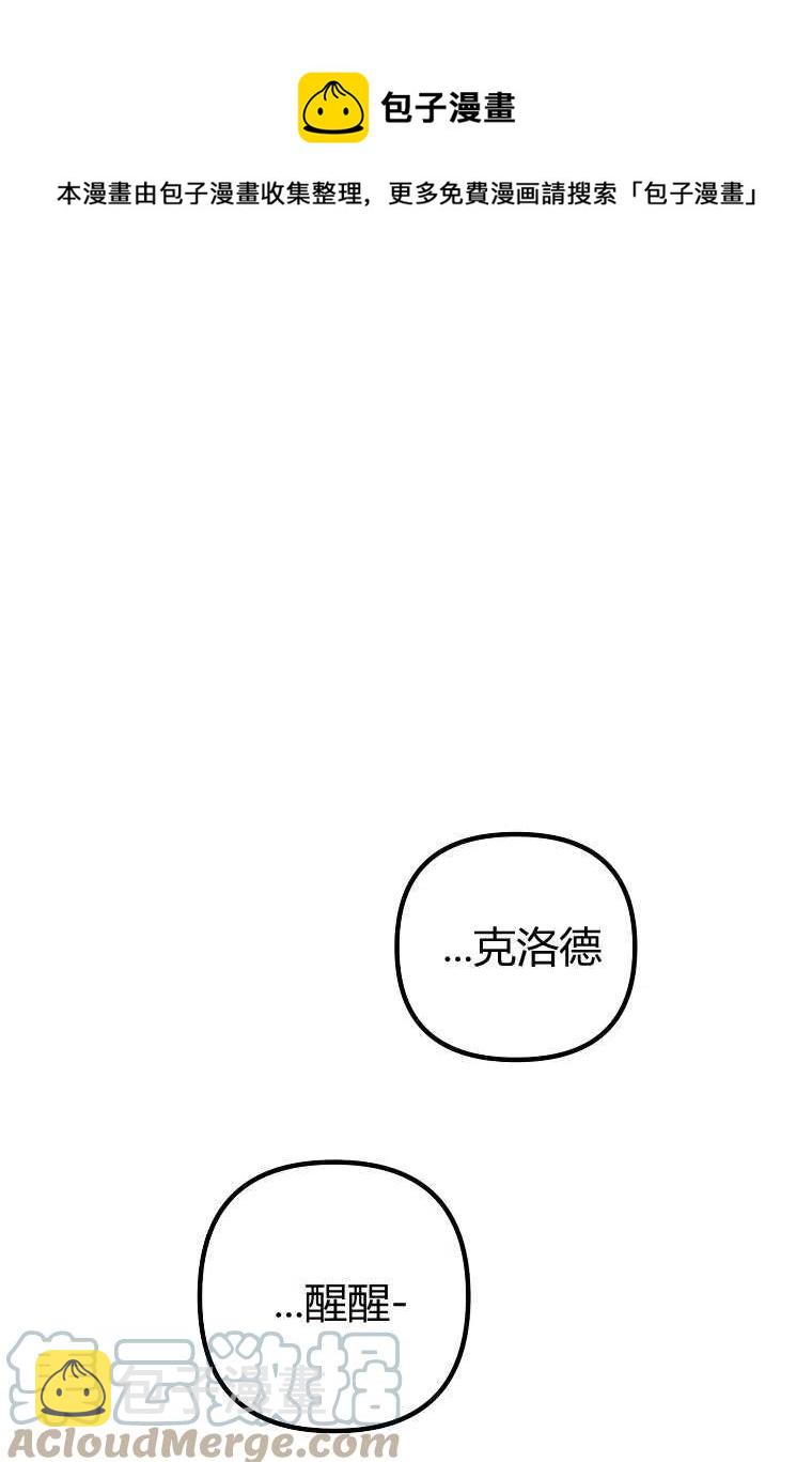 第21话0