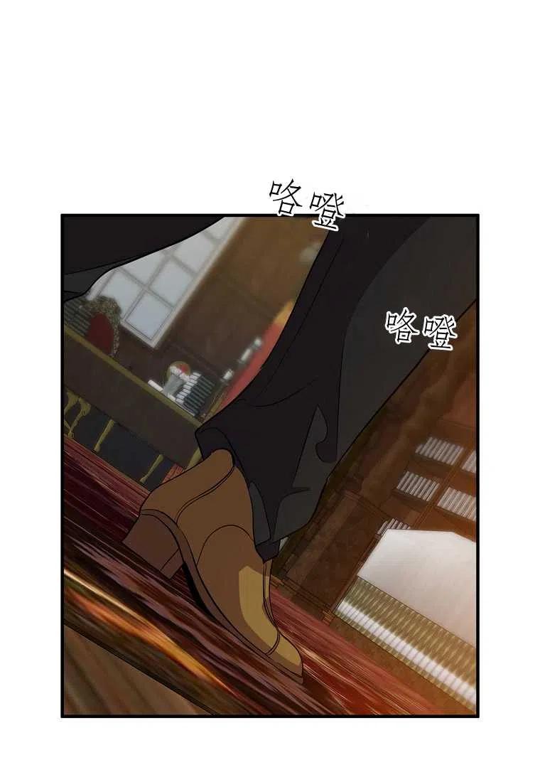 第03话78