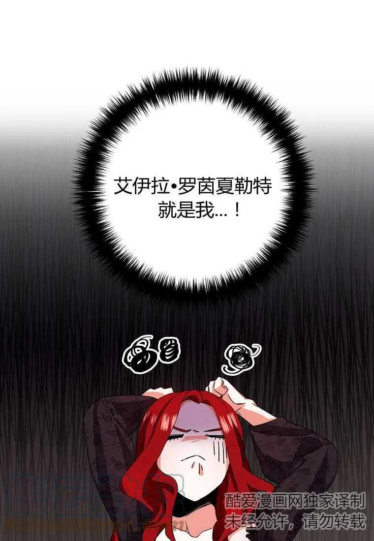 第01话64