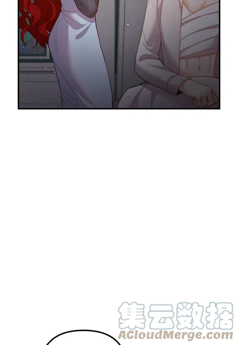 第26话12