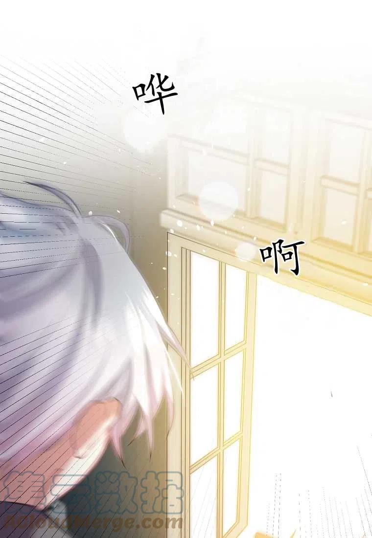 第03话64