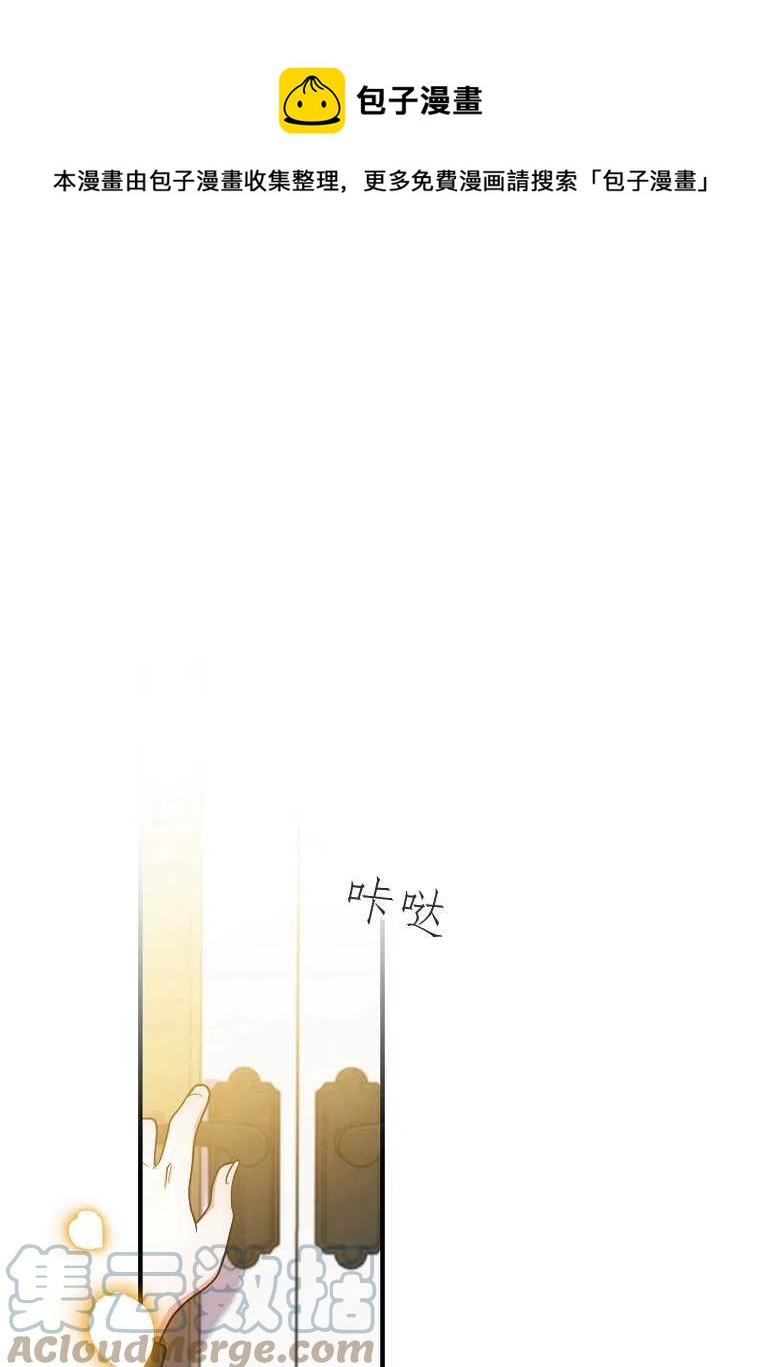 第15话0