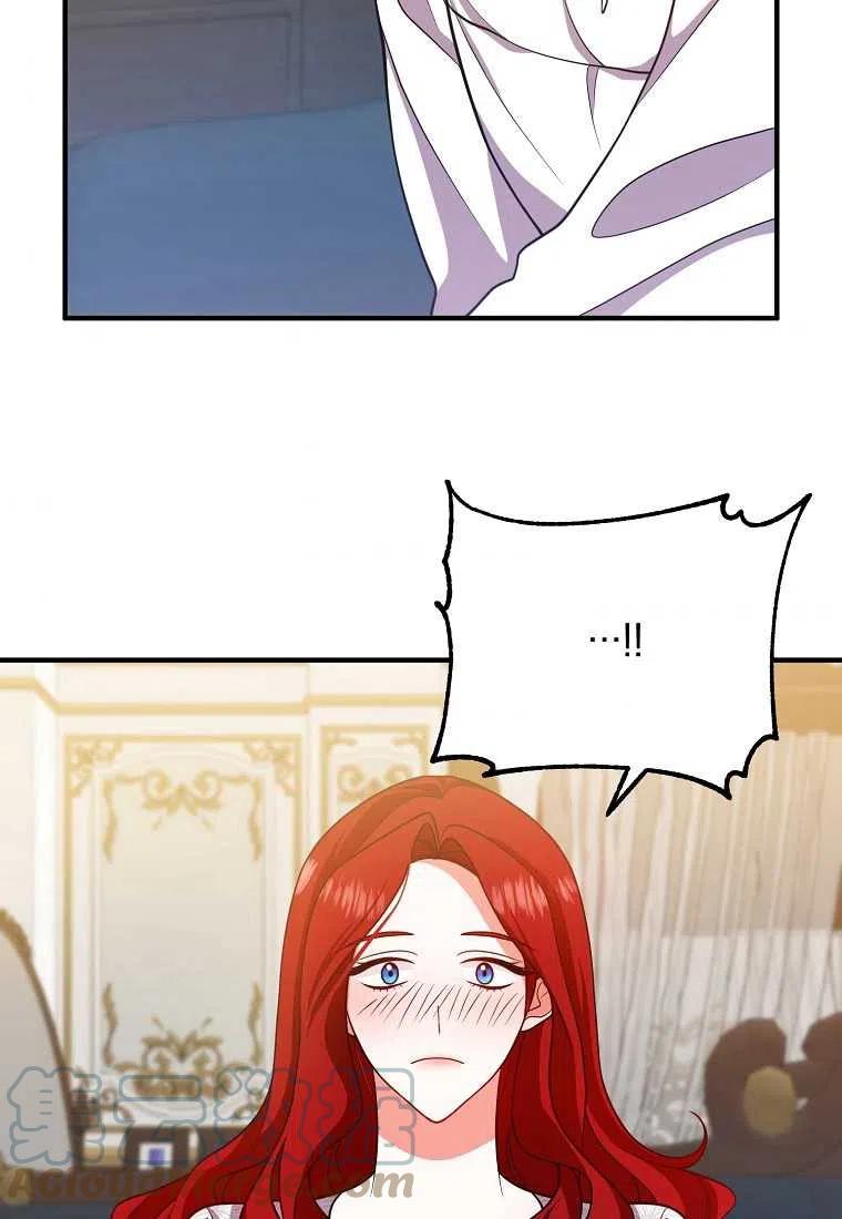 第14话39