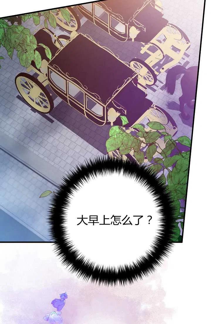第03话18