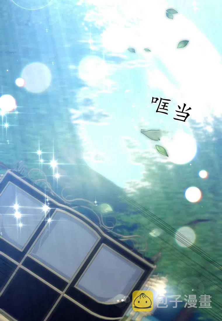 第07话129