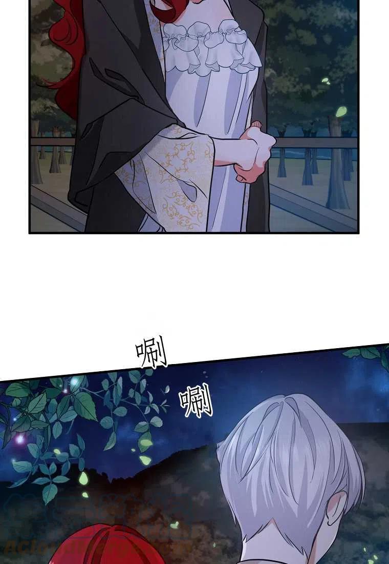 第04话40