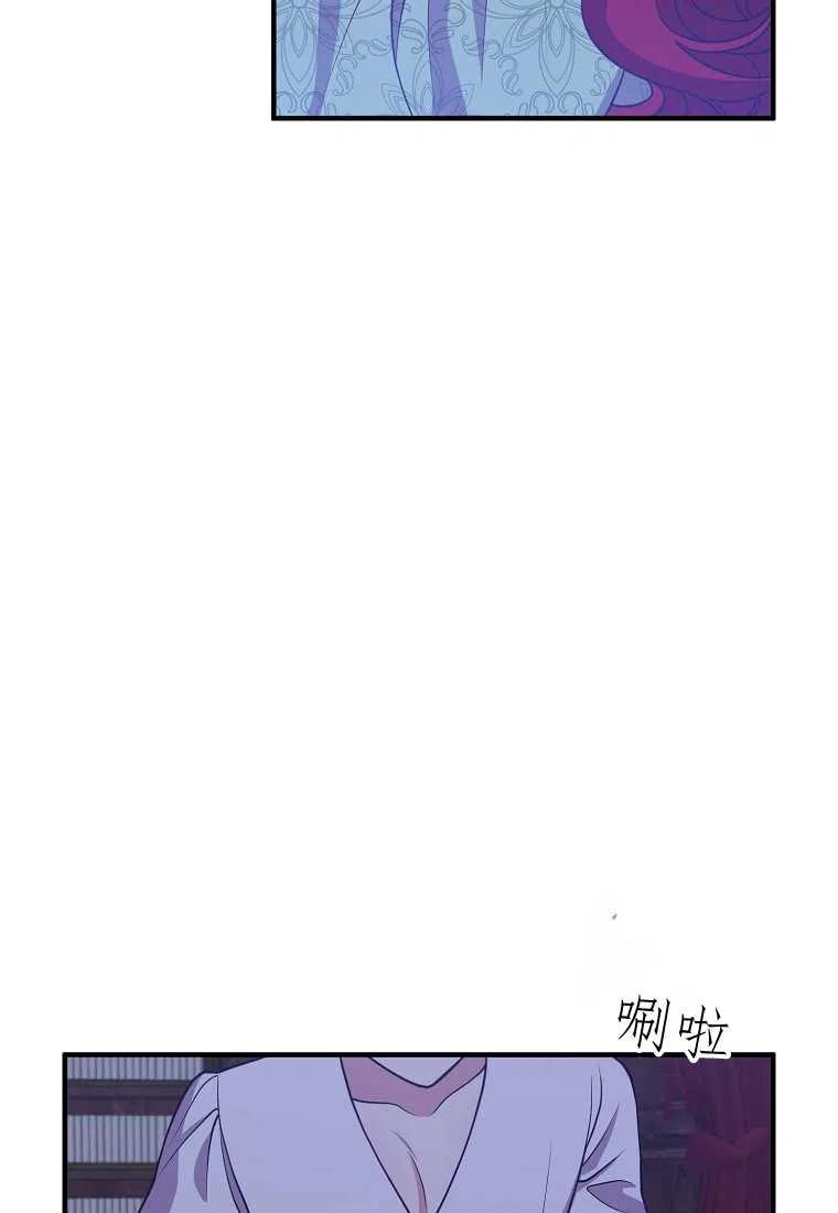 第17话50