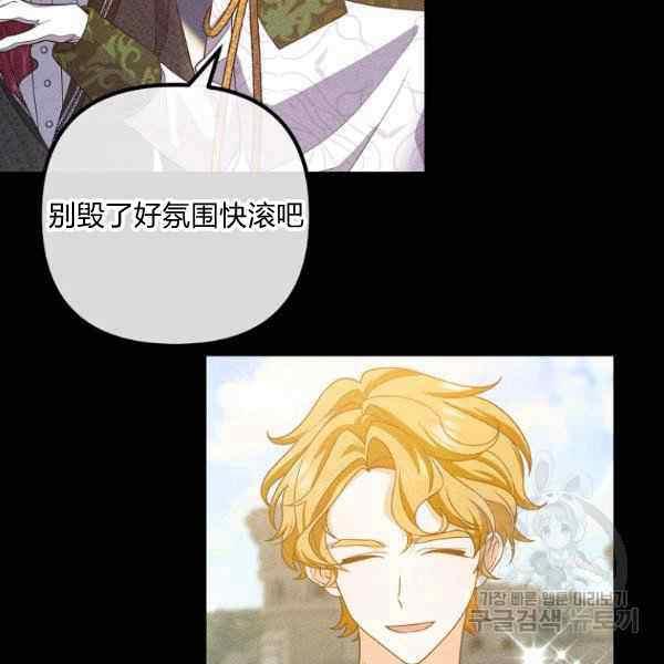 第30话131