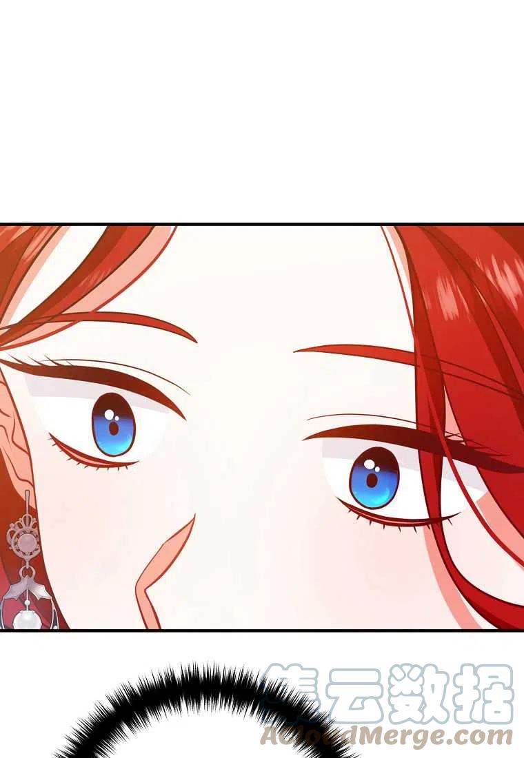 第16话36