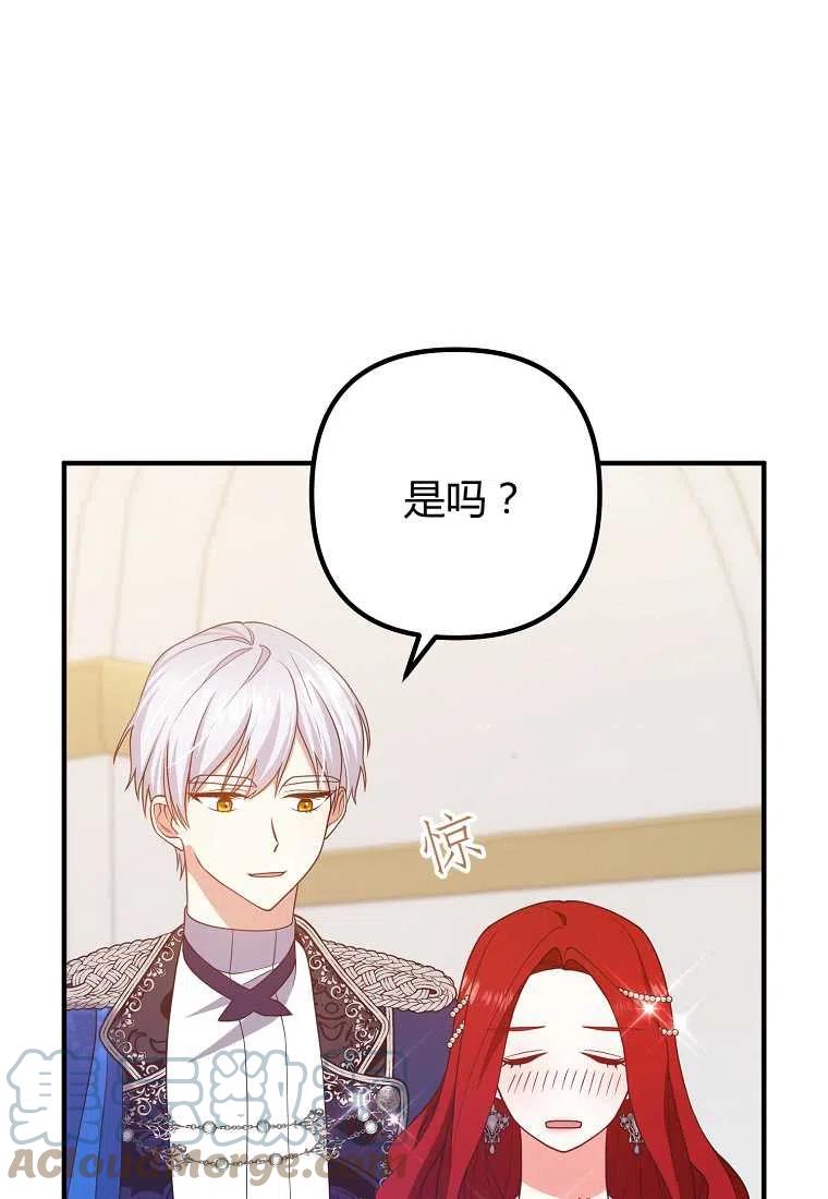 第10话20