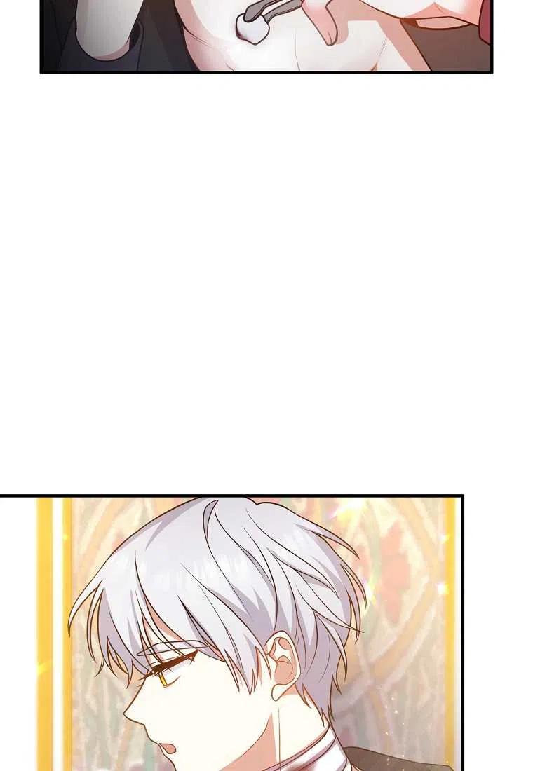 第21话20