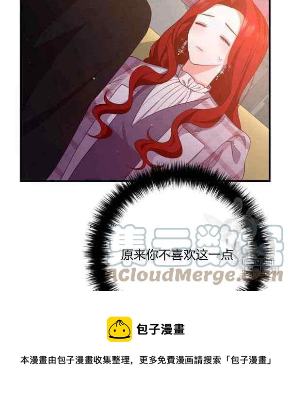 第30话144