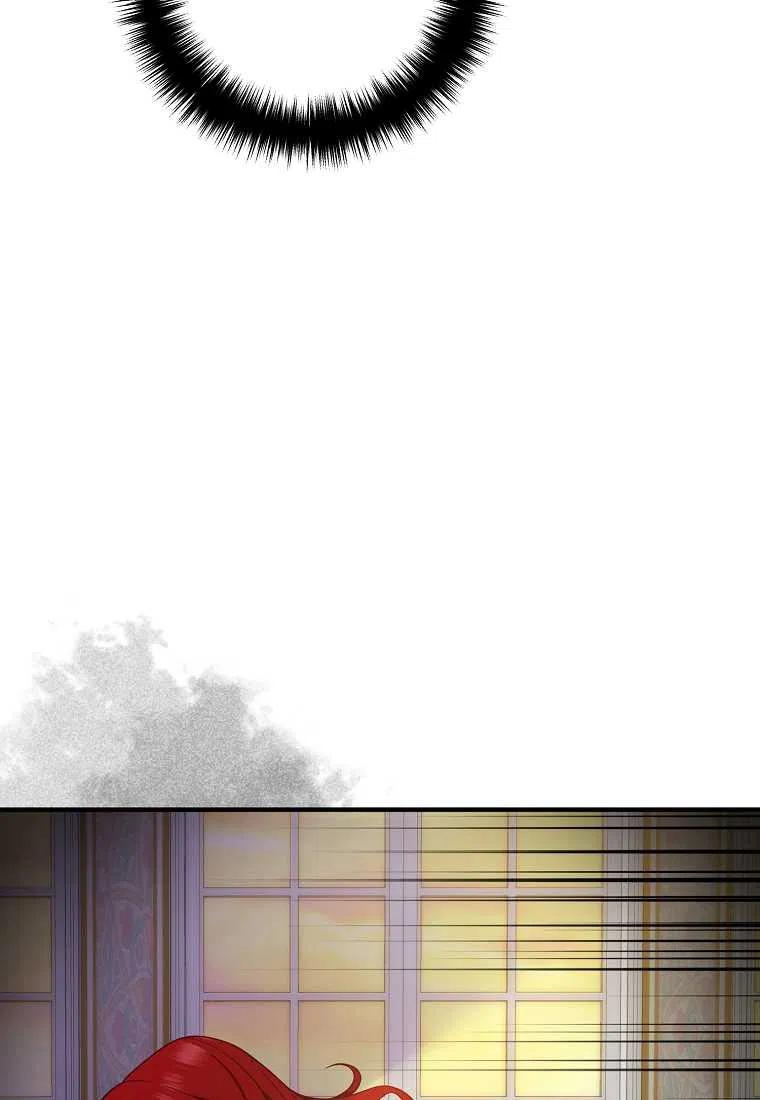 第23话28
