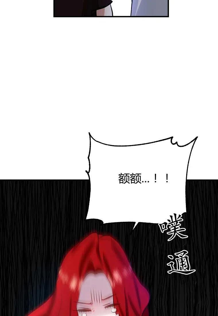 第04话15