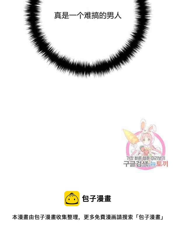 第30话151