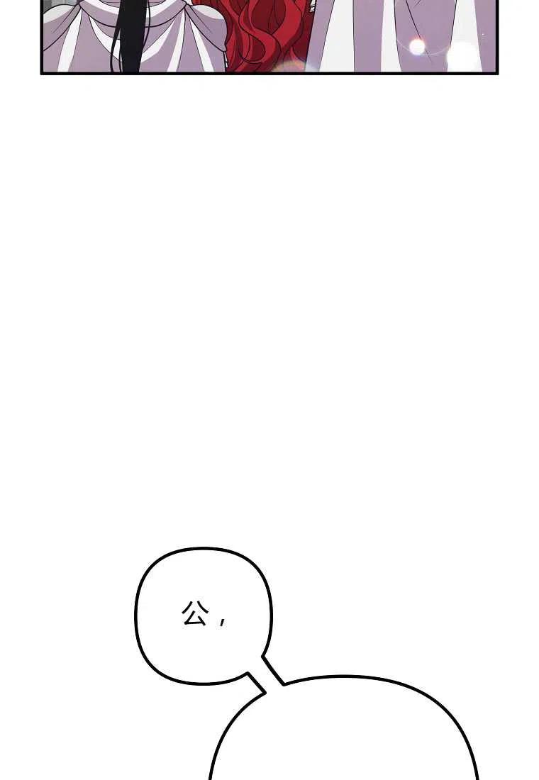 第18话23
