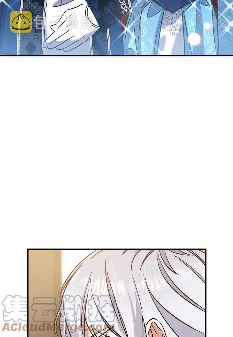 第07话112