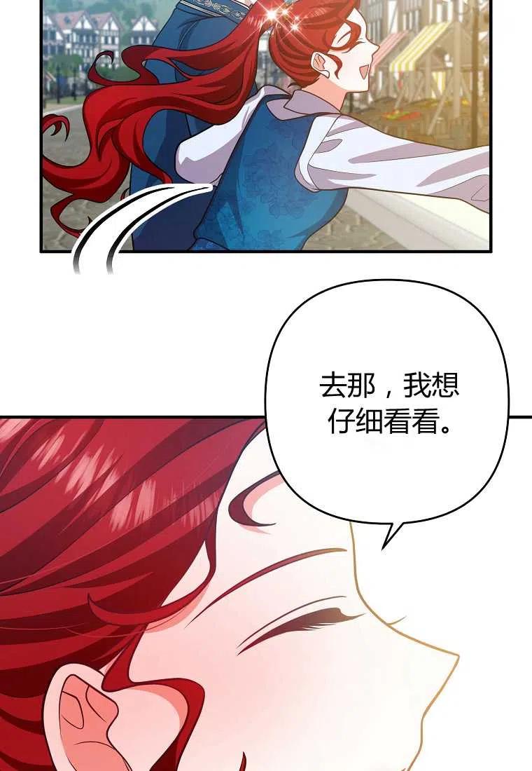 第15话17