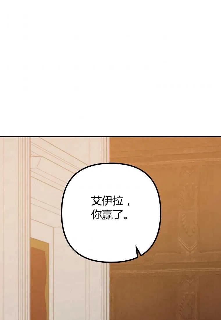 第17话62
