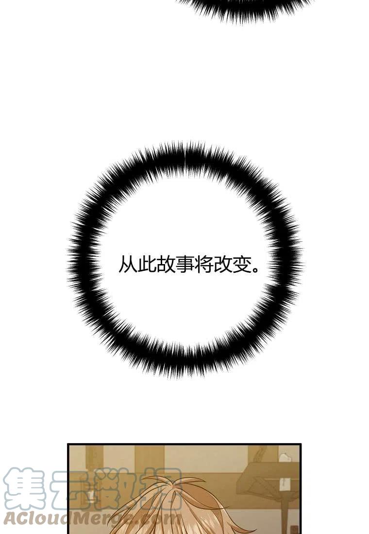 第18话91