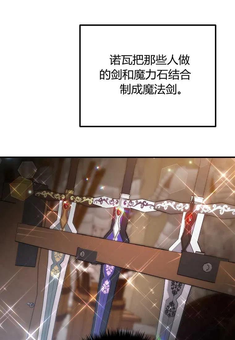 第22话22