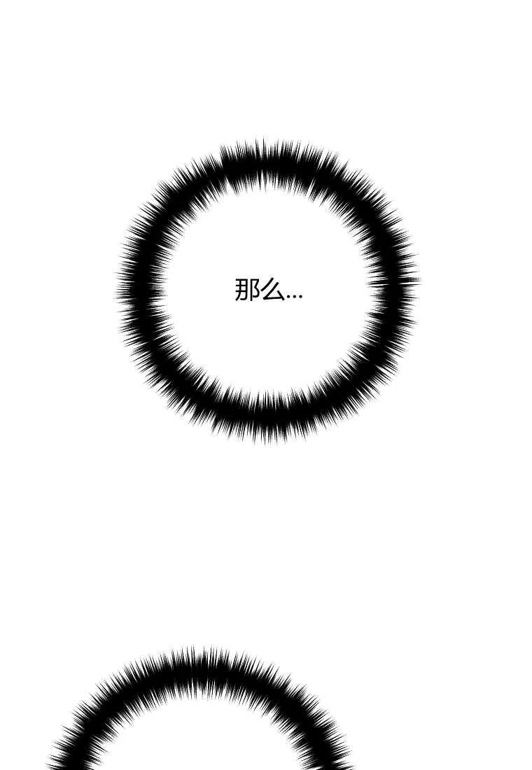 第25话25