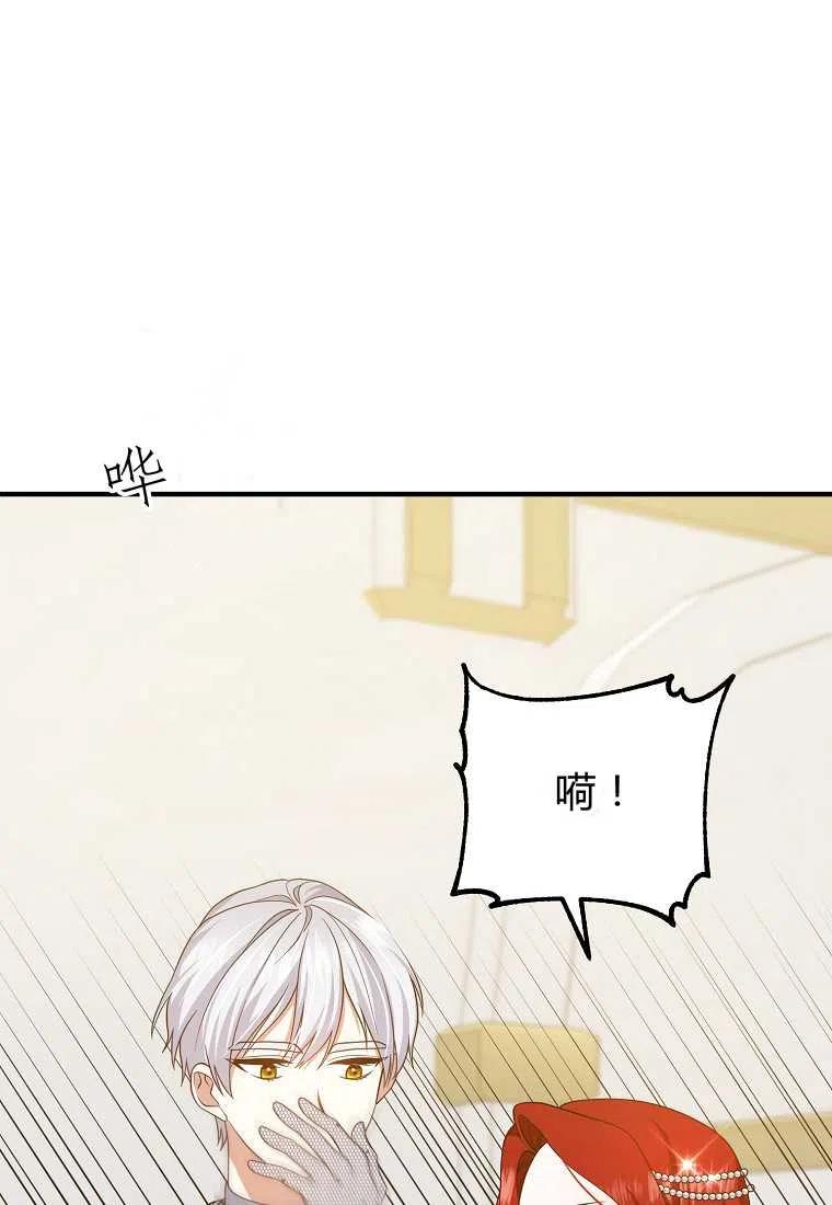 第10话15