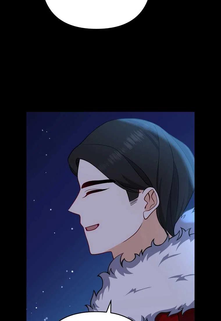 第09话70