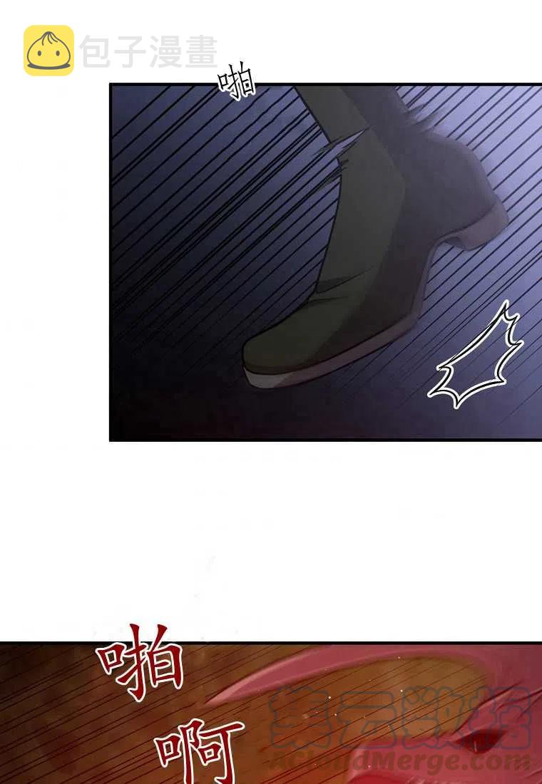 第25话48