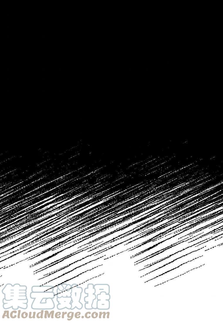 第25话73