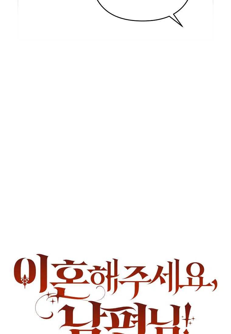 第14话26