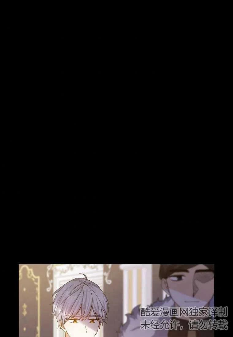 第09话62