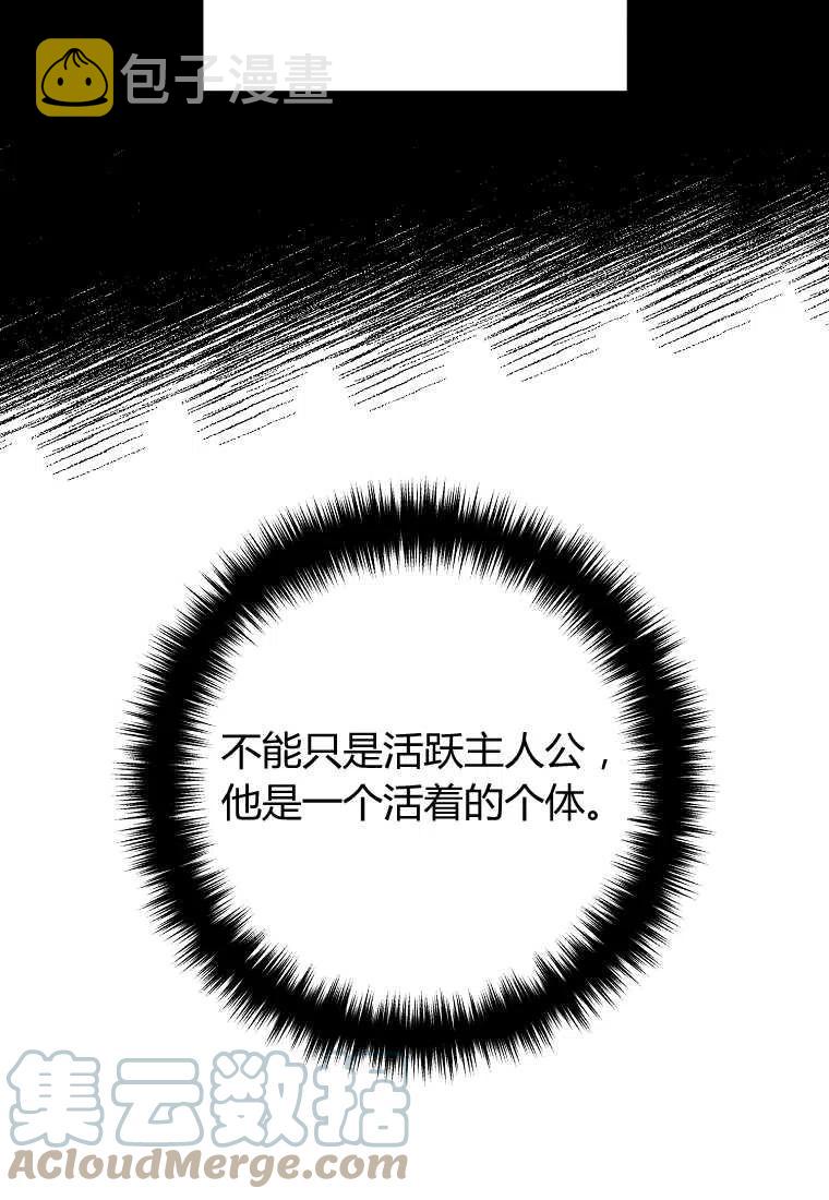 第23话24