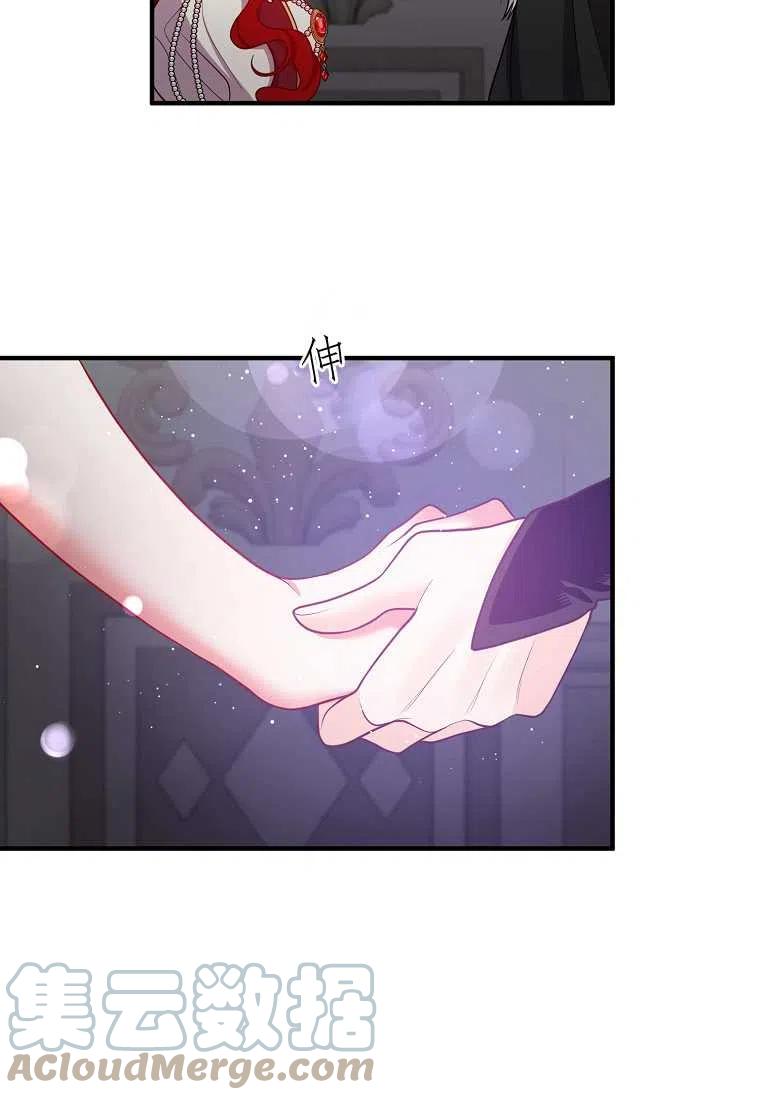 第26话64
