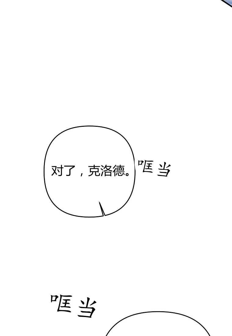 第07话131