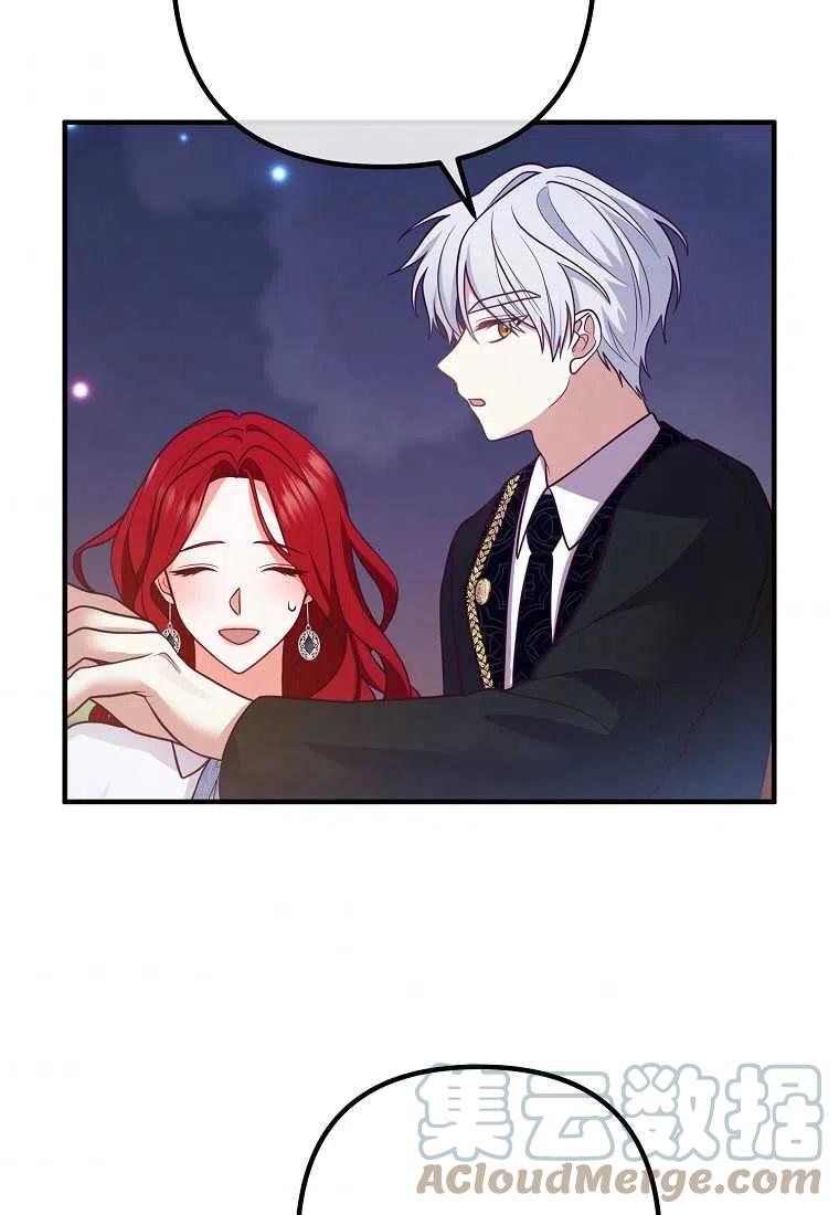 第24话39