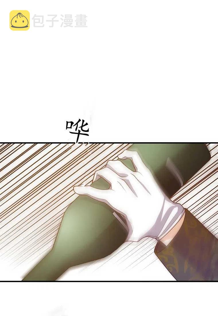 第09话27