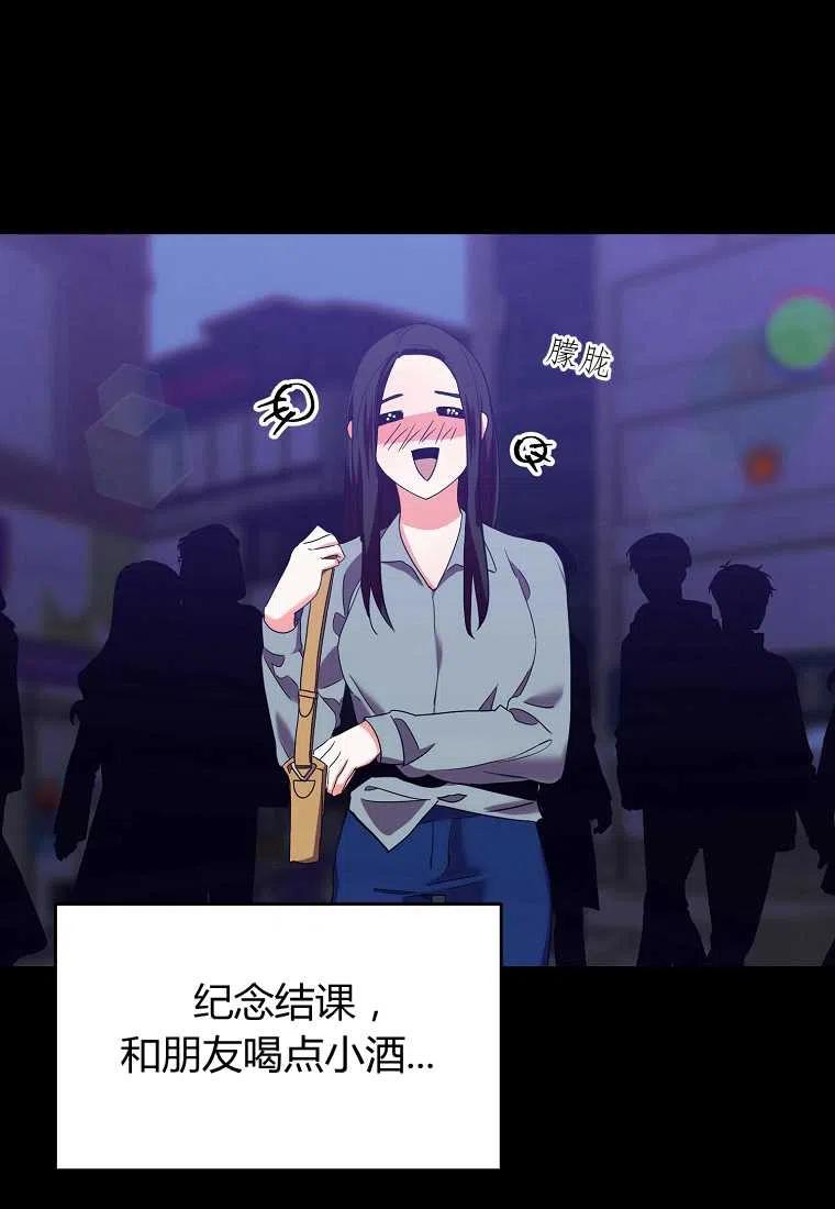 第01话31